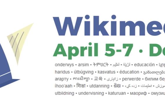 Wikimedia eta Hezkuntza: nazioarteko konferentzia Donostian
