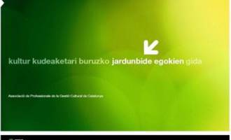 1379519049107 jatsu1