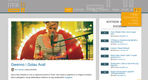 Ffrwti.com, Sustaturen klon galesa jaio da