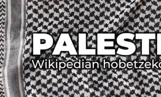 palestino wikip