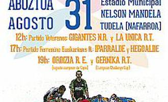 1377800817100 jatsu1