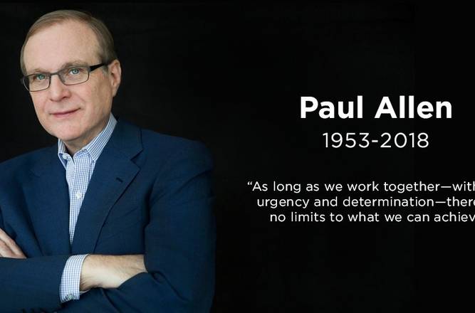 Paul Allen hil da Paul Allen hil da