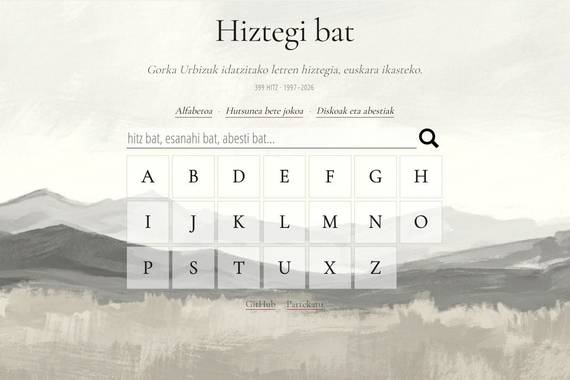 Hiztegi bat, Gorka Urbizuren omenezko gauza bat