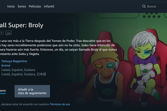 Dragoi bola film parea, euskaraz Amazon Primen