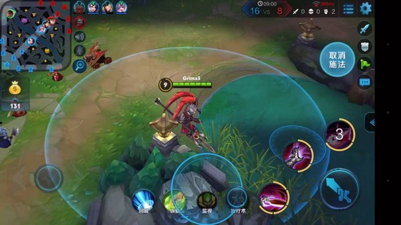 Bideo-jokoei mugak jartzen Txinan: egunean ordu bete gehienez