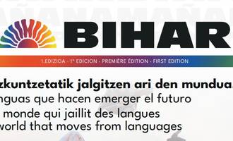 bihar kartela