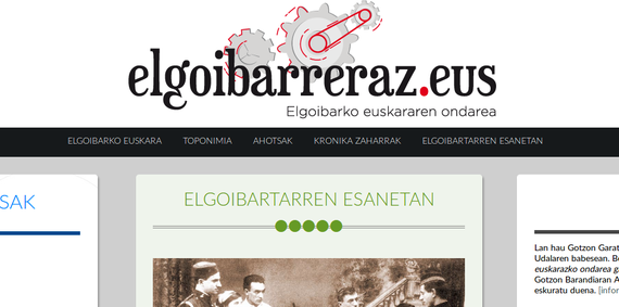 Elgoibarko Udalak Gotzon Garate Bekaren III.deialdia abiarazi du