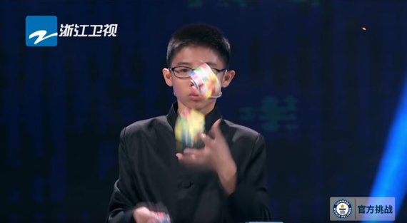 Gizakiak gaitasun ikusgarriak ditu! Hara hau, adibidez.