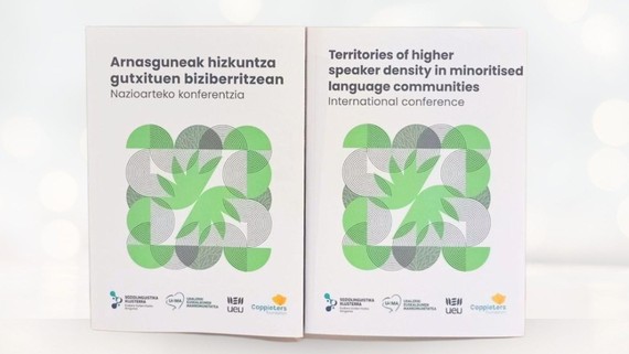 uema abuztua hiru