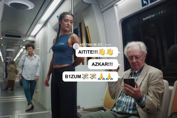 Cyberzaintza zerbitzuaren iragarki kanpaina