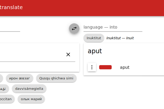 Panlex, hizkuntza anitzeko hiztegi bitxi bat