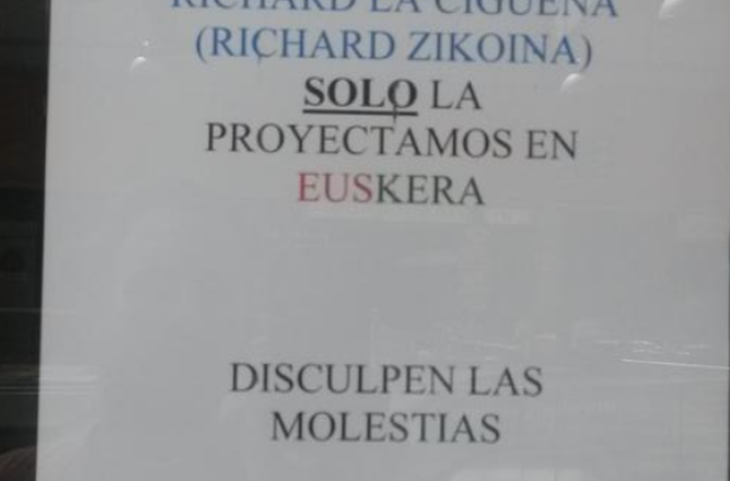 cigu-euskar cigu-euskar