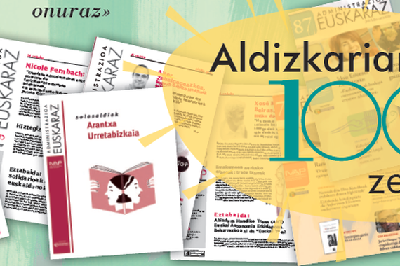 Administrazioko testugintzaren lantegia (online saioak eta aurrez aurrekoak)