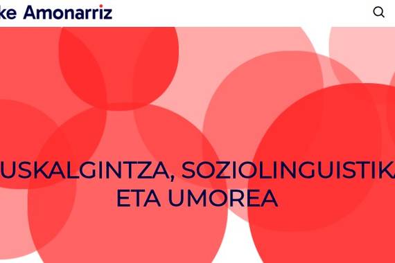 Kike Amonarrizen webgunea eta bloga (gehi beste blog bat)